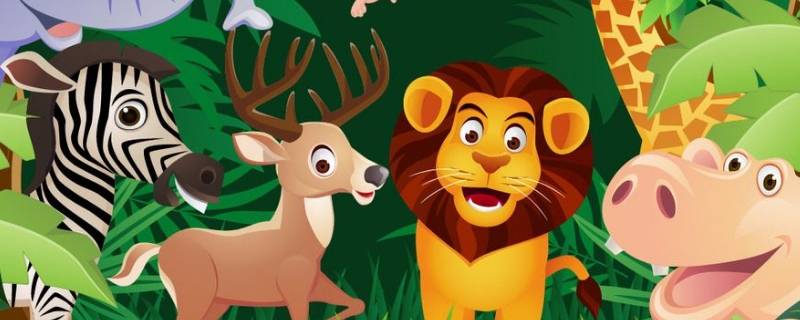 什么是三有野生动物（三有动物是指什么保护野生动物）