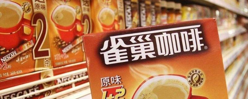 雀巢旗下有哪些品牌（雀巢旗下的产品品牌）