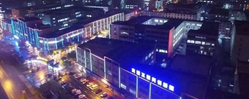 乔司属于杭州什么区 乔司现在属于杭州什么区