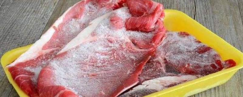 怎么把冻肉快速解冻（怎样才能把冻肉快速解冻）