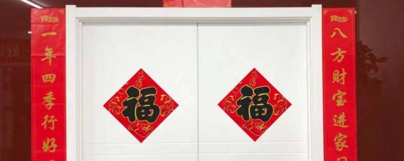 春联可以提前一个星期贴吗（贴春联可以提前几天贴吗）