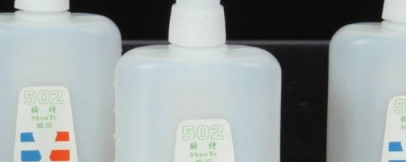 什么可以溶解胶水(怎么能溶解胶水)