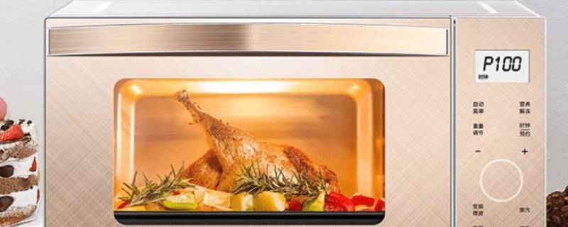 怎么清洗微波炉里面的油渍小妙招 微波炉里的油渍怎么清理