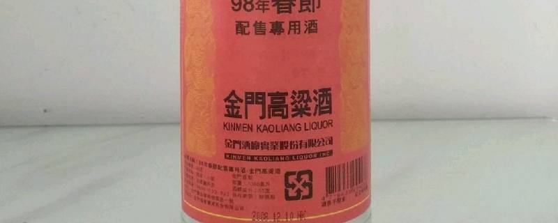 纯高粱酒有哪些品牌 纯高粱散装酒有哪些品牌