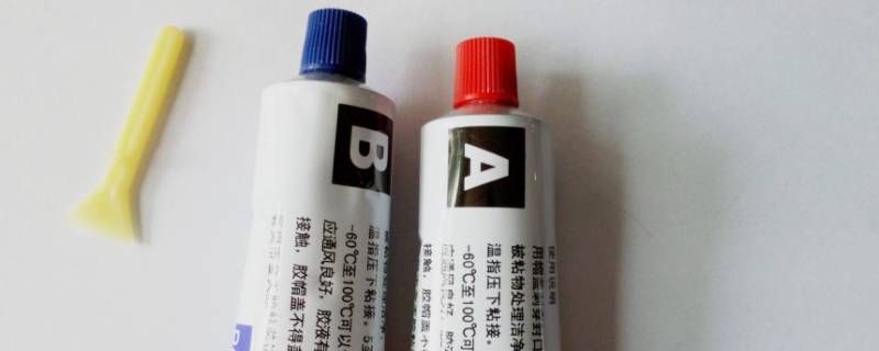 ab胶多久能干 ab胶多久才能干