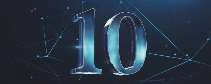 倒计时天数算不算当天 一般倒计时算不算当天