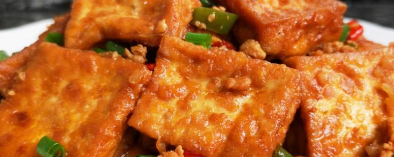 长方形扁的油豆腐叫什么（长方形油豆腐图片）