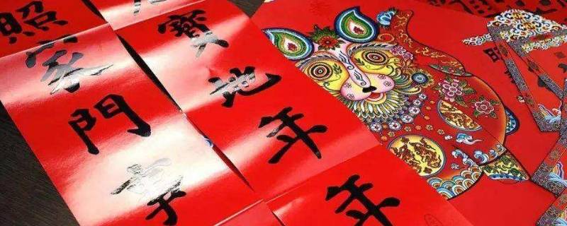 对联贴多久可以摘下（对联贴多久需要摘掉）