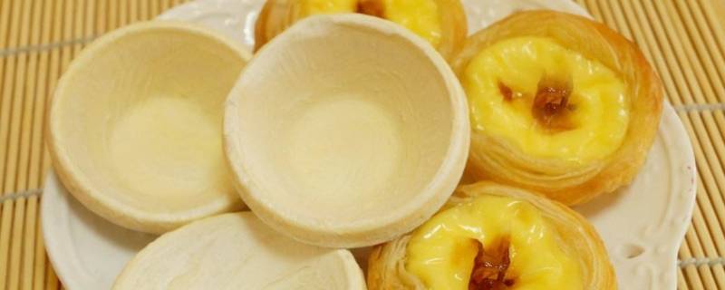 蛋挞皮可以冷藏存放多久（蛋挞皮放在冷藏里好几天还能用吗）