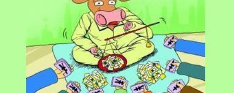 什么是黄牛票 啥是黄牛票