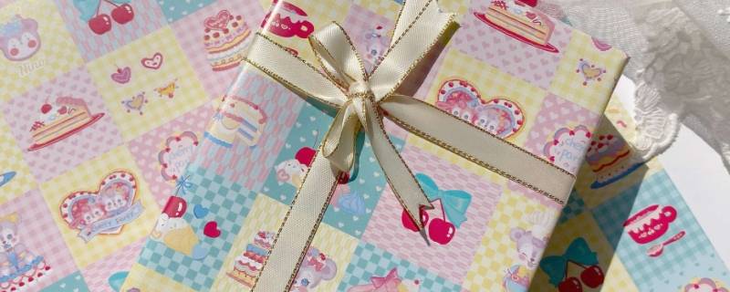 包装纸怎么包礼盒 纸盒礼盒包装怎么弄