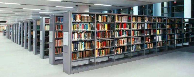 图书馆能吃东西吗（图书馆不能吃东西吗）