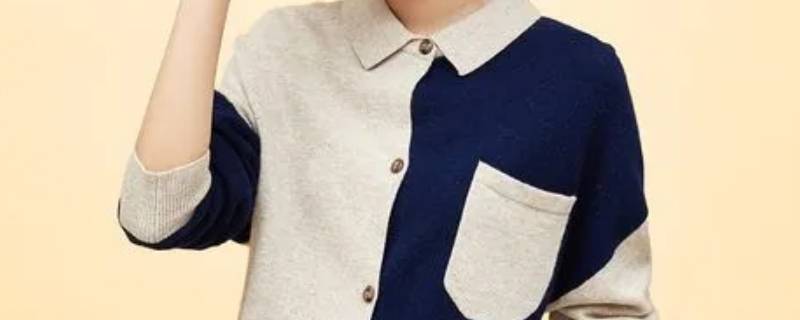 羊毛衫污渍时间长了怎么去掉 羊毛衫有污渍怎么处理?