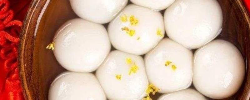 汤圆放在冷藏室能放多久（自己做的汤圆放冷藏可以放多久）