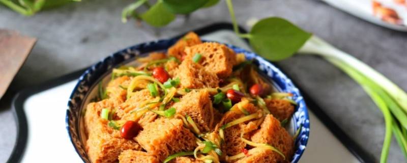 烤麸的寓意（烤麸是什么?）