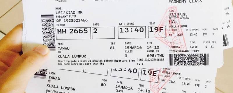 机票怎么享受学生优惠 飞机票怎么享受学生优惠