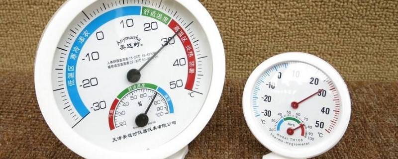 冬天室内湿度70需要除湿吗 冬天家里湿度70需要除湿吗