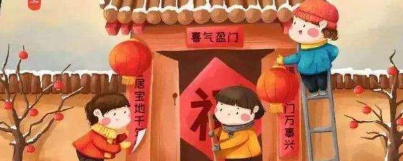 什么是小年南小年北 啥叫小年北小年南