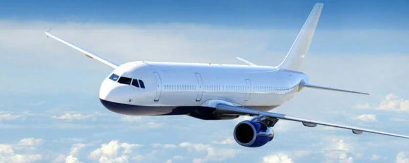 坐飞机必须关机吗（坐飞机必须关机吗还是调飞行模式就行）