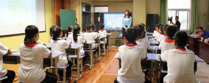 授课类型 授课类型怎么填