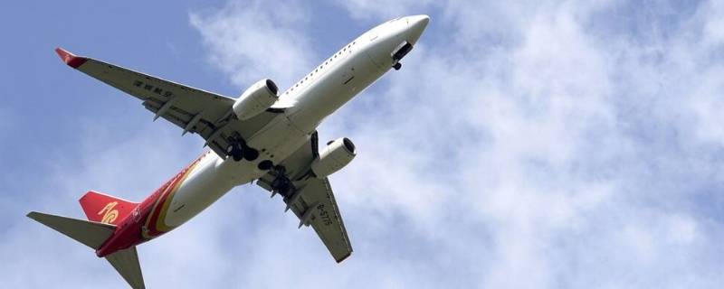 机票可以退票吗 打折机票可以退票吗