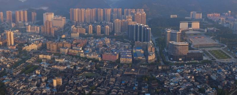 吉首市是地级市还是县级市 吉首市属于地级市吗