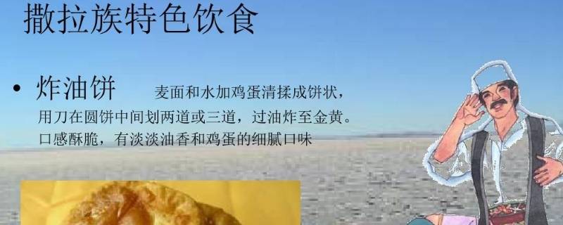 青海省的世居少数民族有哪几个 青海省的世居少数民族有哪几个地区