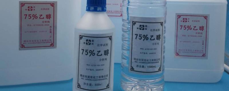 乙醇属于什么能源(乙醇属于什么能源?)