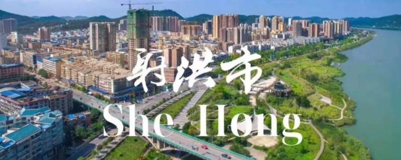 射洪属于哪个市 射洪属于哪个市区管