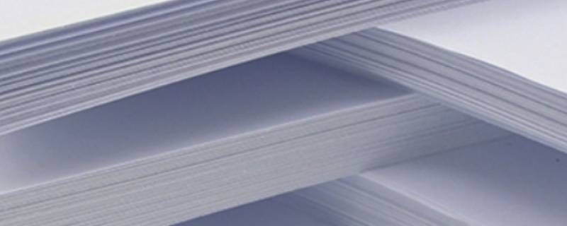 2张a4纸是多大尺寸 两张A4纸是多大尺寸