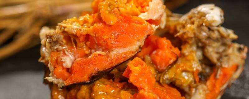 螃蟹里面红色的硬硬的是什么 螃蟹里面的红色硬块