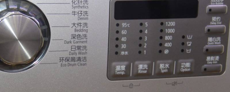 鞋子能放洗衣机洗吗 鞋子能放洗衣机洗么