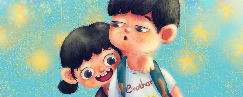 哥哥妹妹叫什么关系(哥哥妹妹叫什么关系我打算尝试一些新东西用英文怎么说)