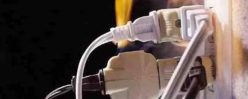 安全用电应做到 安全用电应做到以下几点