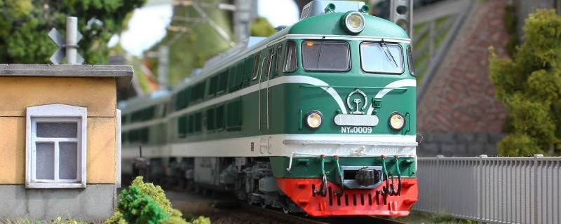 kato定妆喷雾可以带上火车吗 kato定妆喷雾能托运吗