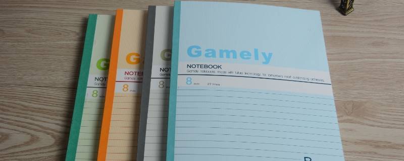 日记的形式是什么 日记的形式是什么意思