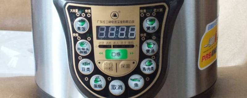 电压力锅煲汤要多久时间 电压锅煲汤要几个小时