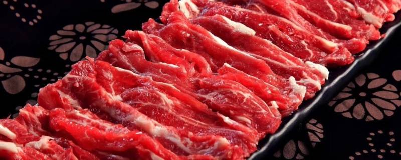 牛肉要煮多久才熟 火锅牛肉要煮多久才熟