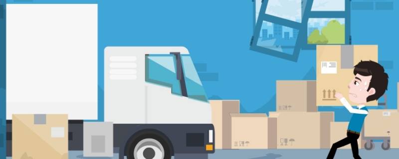 快递派送中可以改地址吗 快递派送中可以改地址吗同一城市