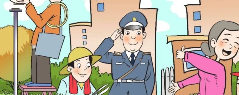 世邦泰和成立于哪一年（邦泰成立时间）