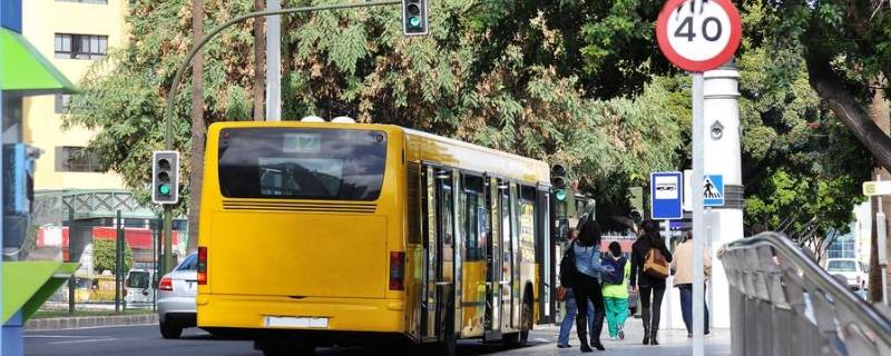 国庆节有没有公交车 国庆节当天公交车营业吗