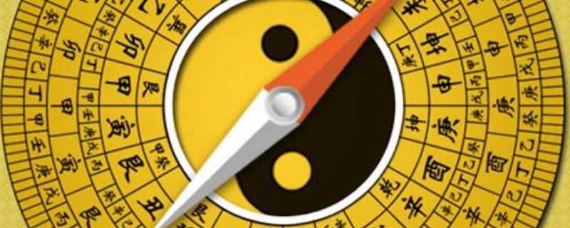 生辰八字包括哪些内容 生辰八字具体内容