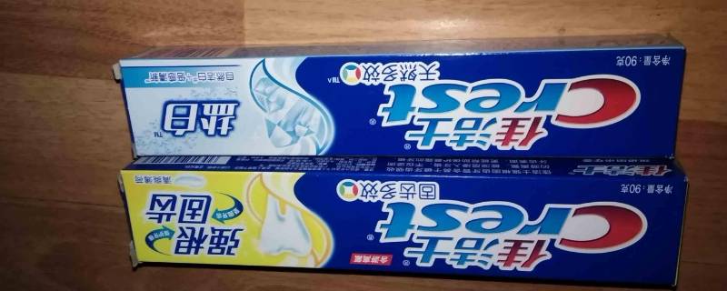 佳洁士是哪个国家的 佳洁士是哪个国家的品牌