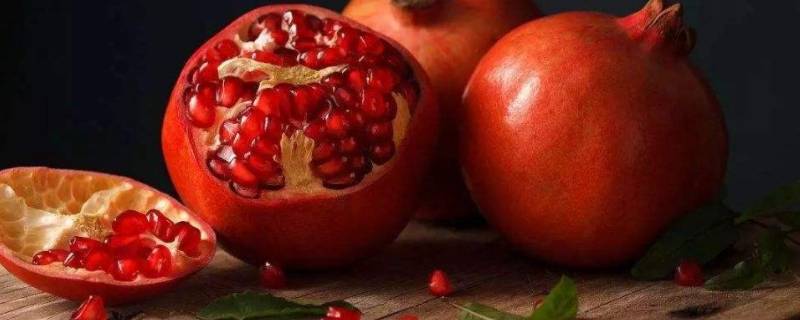 吃完石榴手上都是黑的怎么洗(手吃石榴黑了怎么办)