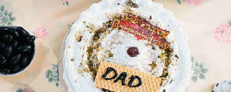 生日蛋糕保质期放冰箱几天（生日蛋糕放冰箱保质期是几天）