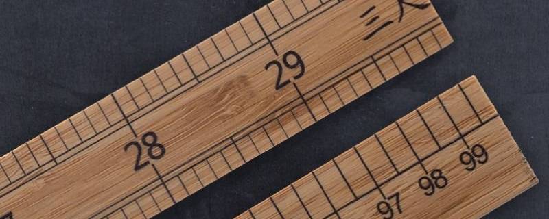 裤子尺码36是多大尺寸 裤子尺码36是多大的