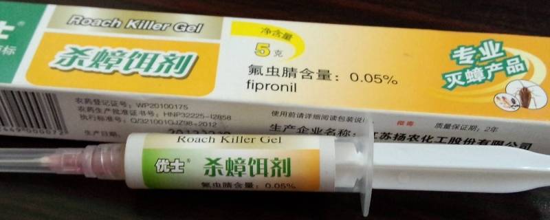 粉末状蟑螂药能不能放在卧室 粉末蟑螂药能放卧室吗