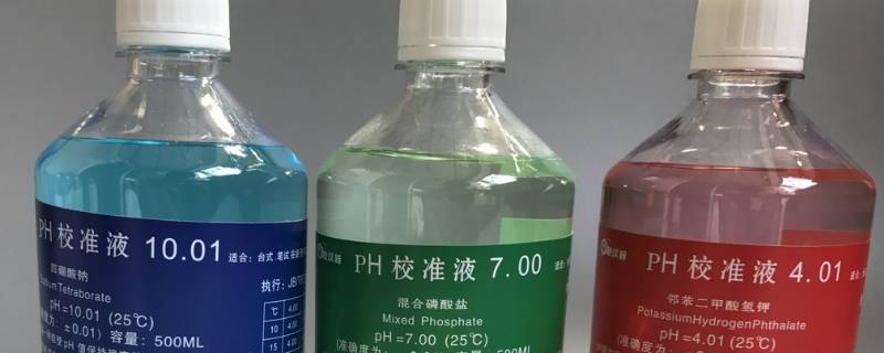 缓冲液是什么东西 hiv抗体缓冲液是什么东西