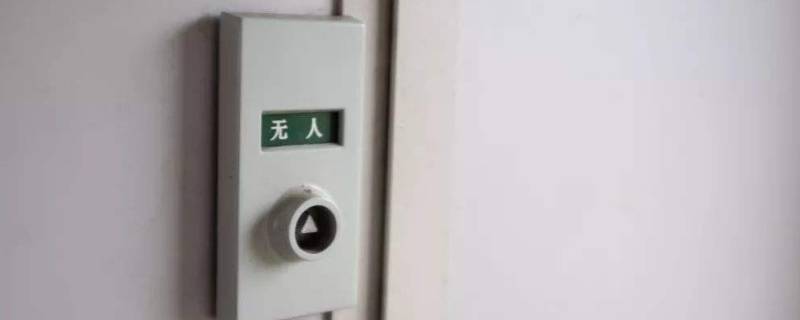 高铁上厕所怎么开门 高铁厕所在哪里?厕所门怎么开?