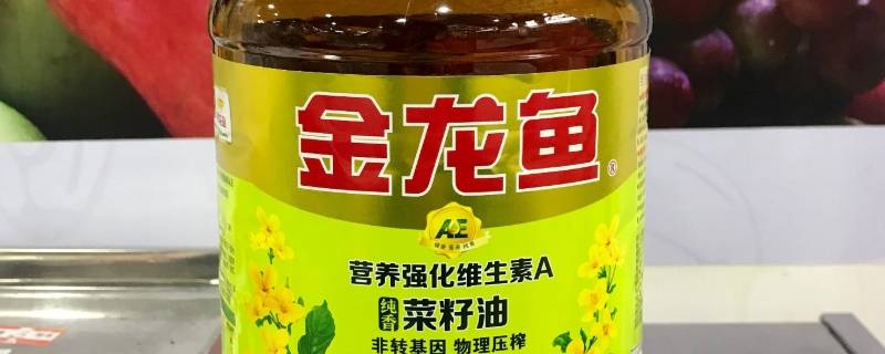 金龙鱼哪个国家的牌子 金龙鱼是国内品牌吗